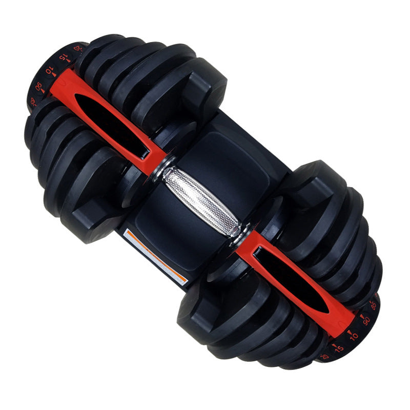 Intelligent Adjustable Dumbbell – 40 kg Smart Weight Training System