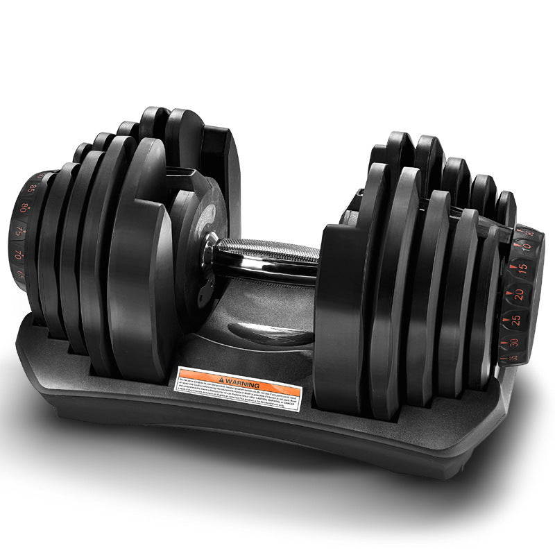 Intelligent Adjustable Dumbbell – 40 kg Smart Weight Training System
